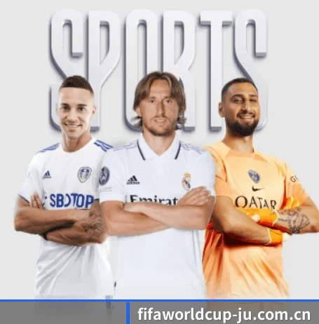 世界杯2026 APP 界面